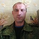 Олег, 43 года