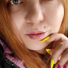 Елена, 33 из г. Вологда.