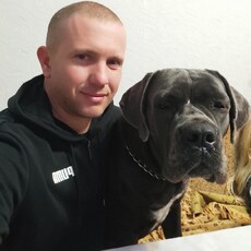 Фотография мужчины Александр, 44 года из г. Днепр