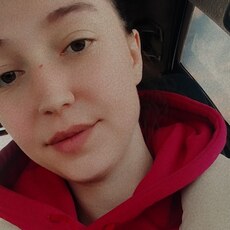 Фотография девушки Екатерина, 26 лет из г. Рудный