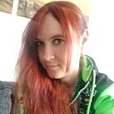 Katharina, 31 год