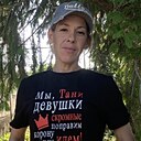 Татьяна, 37 лет