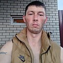 Александр, 39 лет