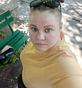 Natalia, 37 лет