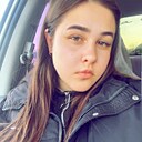Аля, 23 года