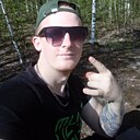 Серж, 25 лет