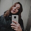 Аксана, 21 год
