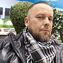 Дым, 45 лет