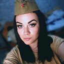 Love, 31 год