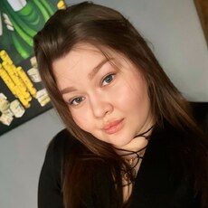 Фотография девушки Алина, 29 лет из г. Ленинск-Кузнецкий