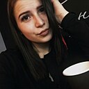 Богиня, 24 года