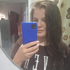 Фотография девушки Екатерина, 25 лет из г. Новомихайловский