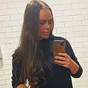 Наташа, 40 лет