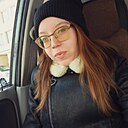 Алёна, 25 лет