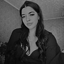 Поля, 18 лет