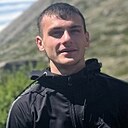 Руслан, 30 лет