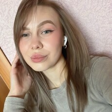 Алина, 23 из г. Кемерово.