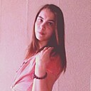 Кристиночка, 26 лет