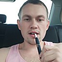 Тот Самый, 32 года