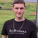 Евгений, 18 лет