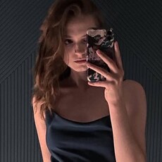 Фотография девушки Алиса, 21 год из г. Запорожье
