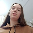 Діана, 23 года