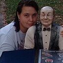 Дарина, 32 года