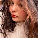 Веруня, 18 лет