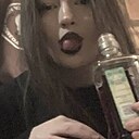 Диана, 18 лет