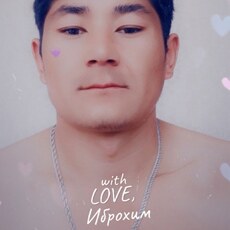 Фотография мужчины Иброхим, 26 лет из г. Черногорск