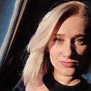 Любовь, 39 лет