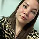 Ая, 22 года