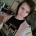 Галина, 18 лет