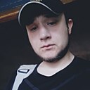Разиль, 23 года
