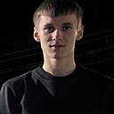 Илья, 18 лет
