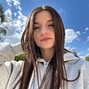 Екатерина, 20 лет