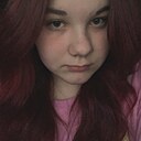 Нина, 18 лет