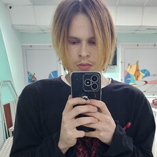 Фотография мужчины Дмитрий, 23 года из г. Усть-Ишим