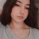 Алина, 21 год