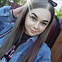 Елена, 25 лет