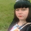 Екатерина, 31 год