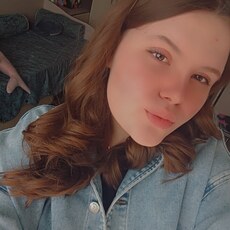 Фотография девушки Дарья Андреевна, 20 лет из г. Челябинск