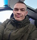 Александр, 33 года