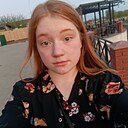 Мария, 20 лет