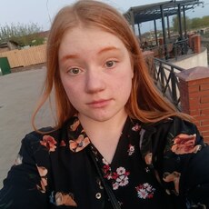 Фотография девушки Мария, 20 лет из г. Балашов