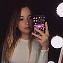 Алина, 32 года