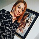Алена, 36 лет
