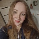 Аня, 29 лет