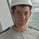 Дмитрий, 33 года