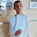 Данил, 20 лет
